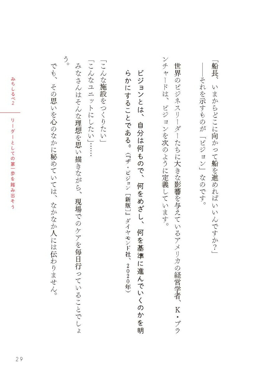 ���꡼����1ǯ�ܤζ��ʽ�̵�������ˡ����ۤΥ������Ĥ��뤿��Τߤ������[������]