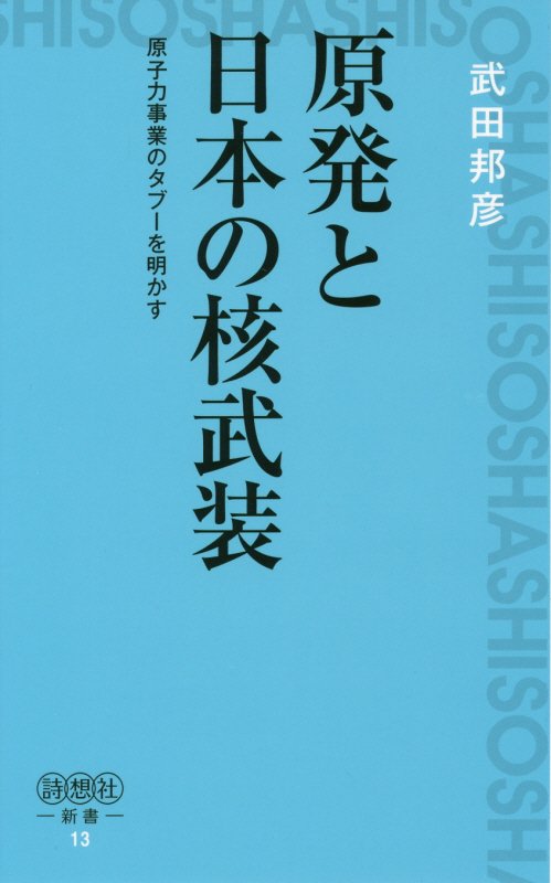 ȯȥ˥ۥγϻȤΥ֡ʻۼҿ[ˮɧ]