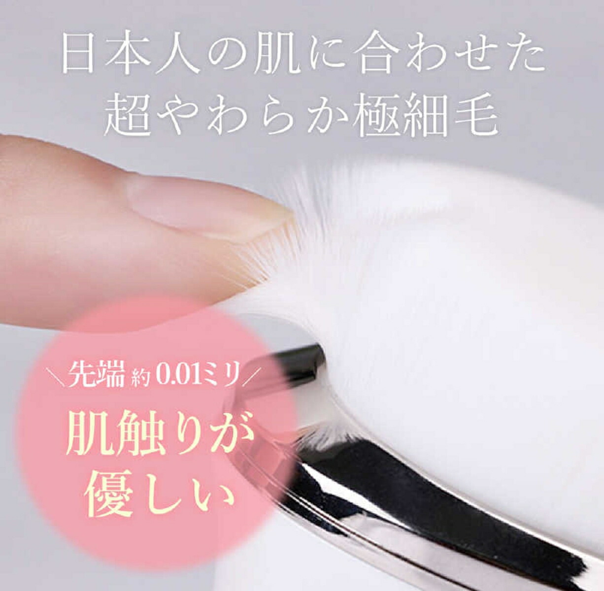 TOUCHBeauty電動洗顔ブラシソニックフェイシャルクリーン【超音波美顔器】TB-1781