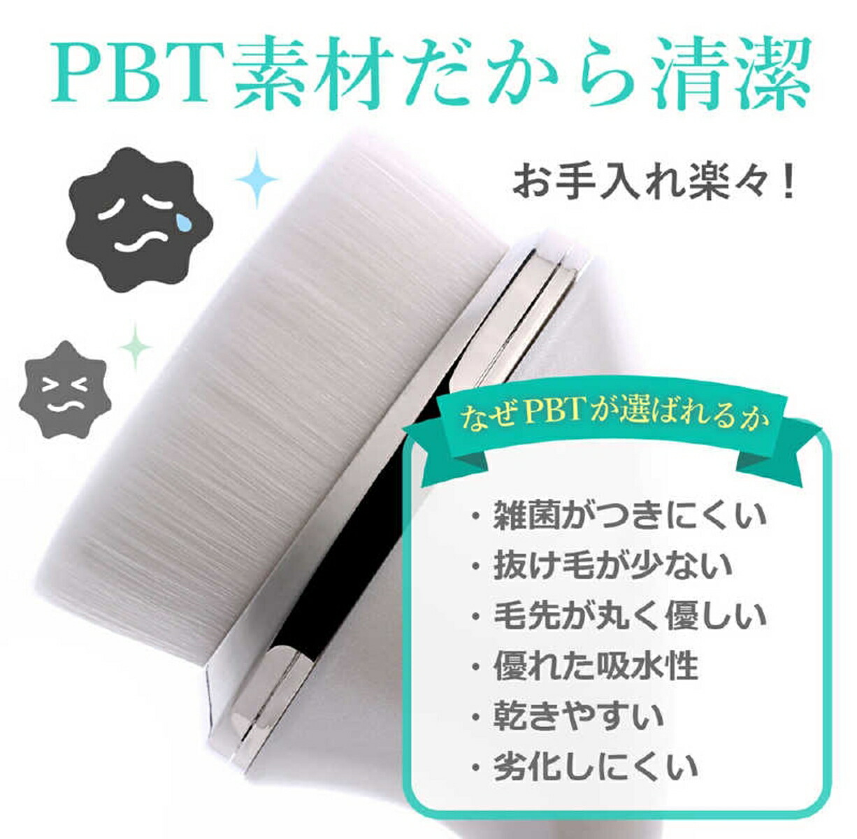 TOUCHBeauty電動洗顔ブラシソニックフェイシャルクリーン【超音波美顔器】TB-1781