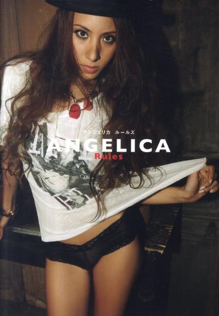 楽天ブックス: ANGELICA Rules - 道端アンジェリカ