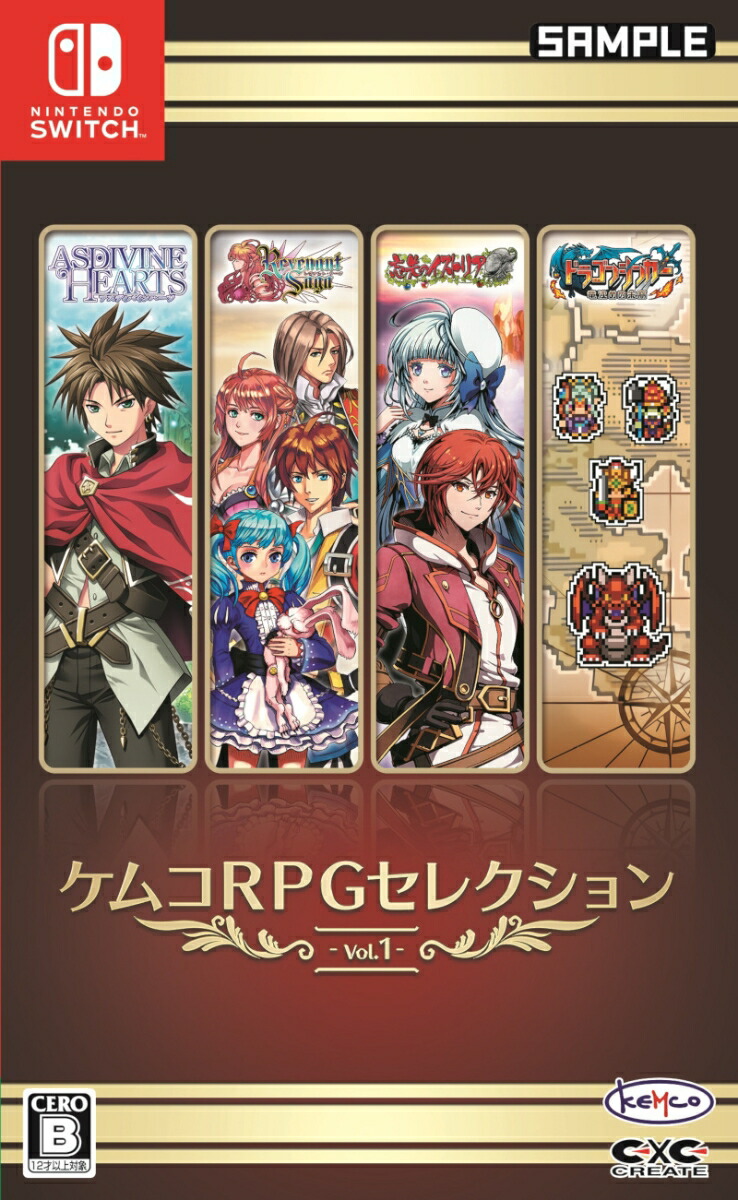 ���ॳRPG���쥯�����Vol.1NintendoSwitch��