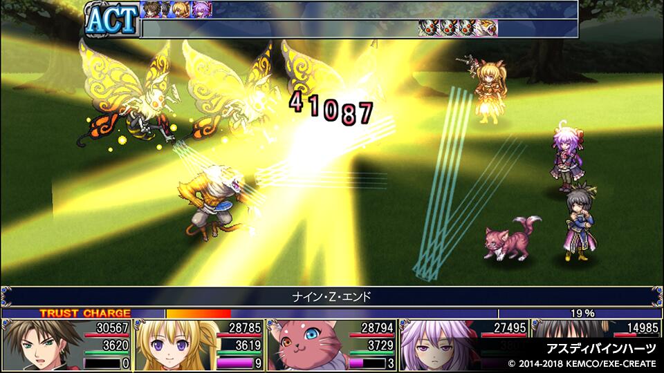���ॳRPG���쥯�����Vol.1NintendoSwitch��