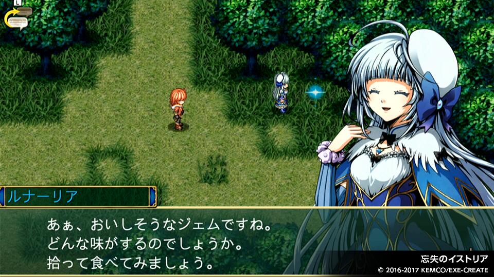 ���ॳRPG���쥯�����Vol.1NintendoSwitch��