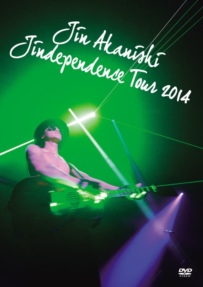 JIN AKANISHI “JINDEPENDENCE" TOUR 2014