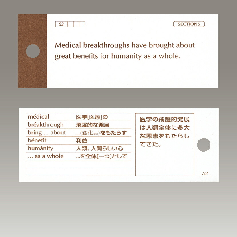 楽天ブックス DUO3.0／ザ・カード 9784900790100 本