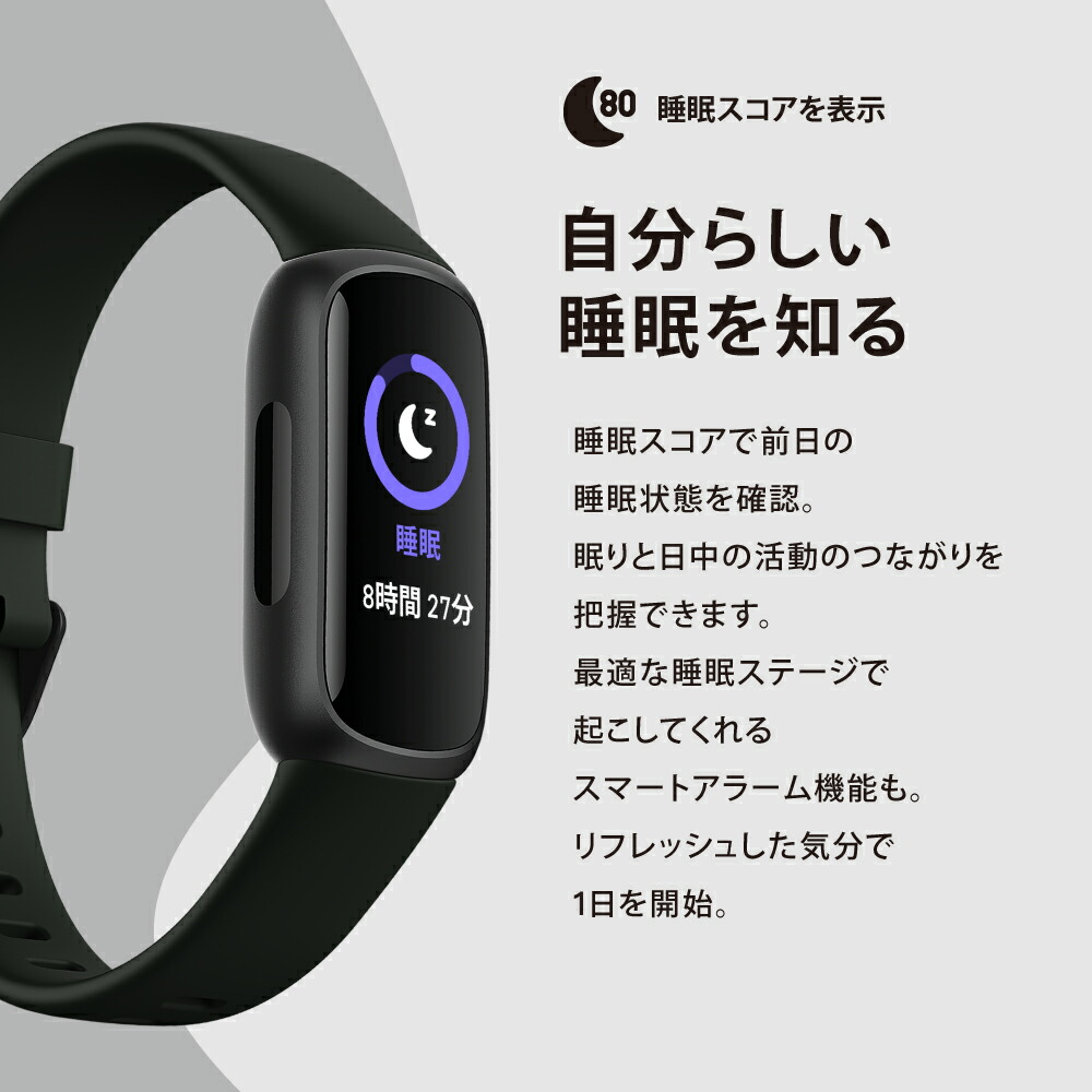 その他 Inspire 3 Morning Glow/Black FRCJK Amazon.co.jp: Fitbit Inspire 3 フィットネストラッカー