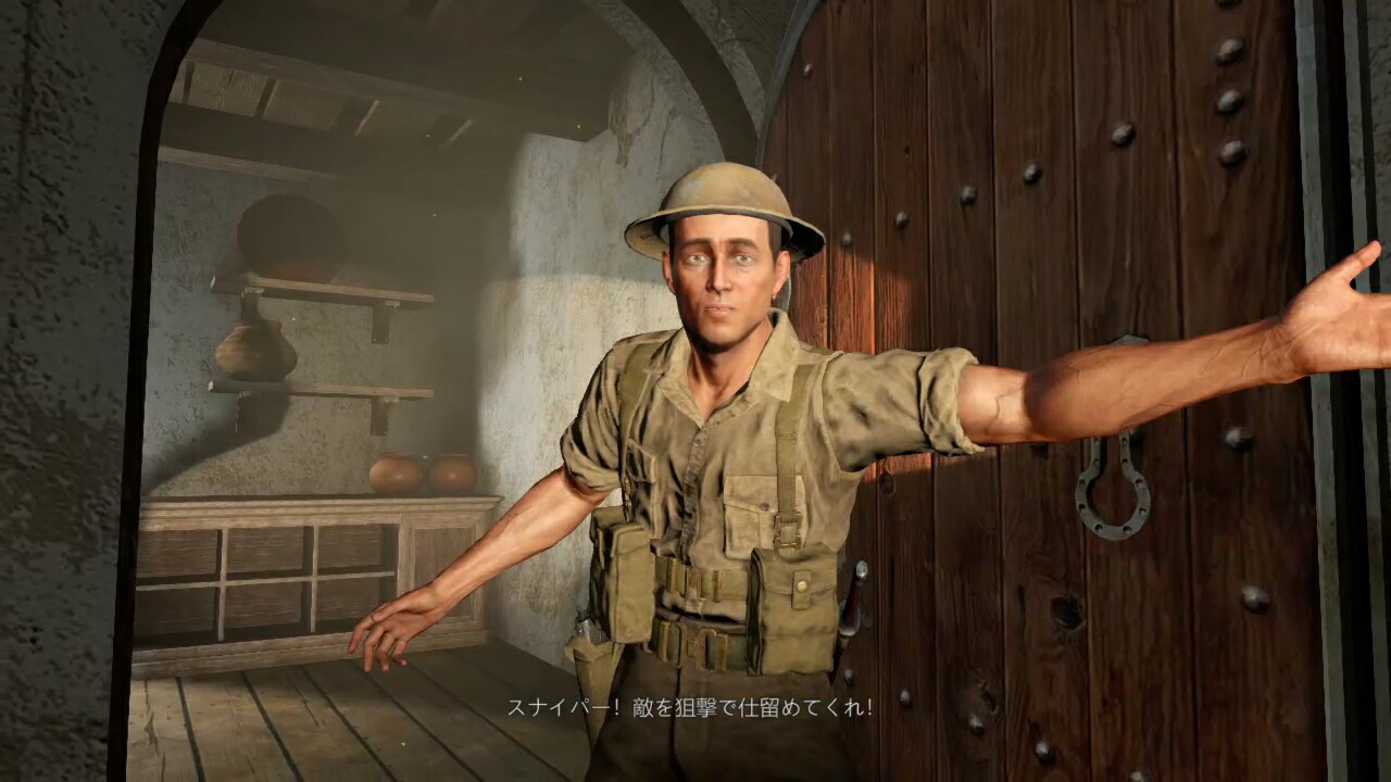 SNIPERELITEIIIULTIMATEEDITION