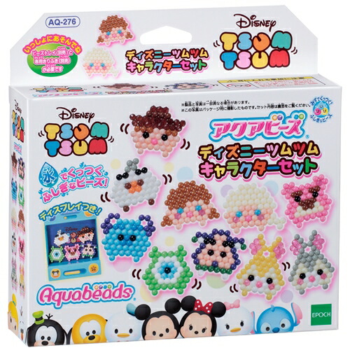 楽天ブックス アクアビーズ Aq 276 ディズニーツムツム キャラクターセット 玩具 ゲーム