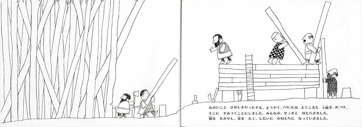 ϻ�ˤ���ˤ���[�ޥå�����D���ʥǥ��ӥåɡ�]