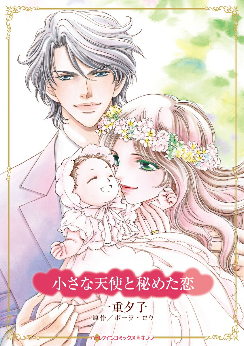 ������ŷ�Ȥ���᤿���ʥϡ��쥯���󥳥ߥå����������ϡ��쥯���󥳥ߥå����������CMK1115��[���ͼ��]