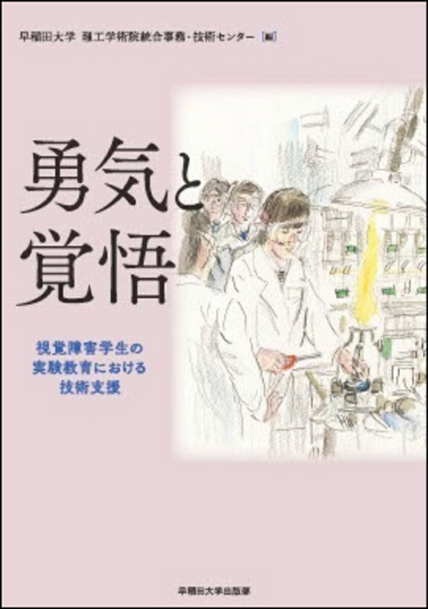 ͦȳио㳲μ¸ˤ뵻ѻٱ[ؽѱ̳ѥ󥿡]