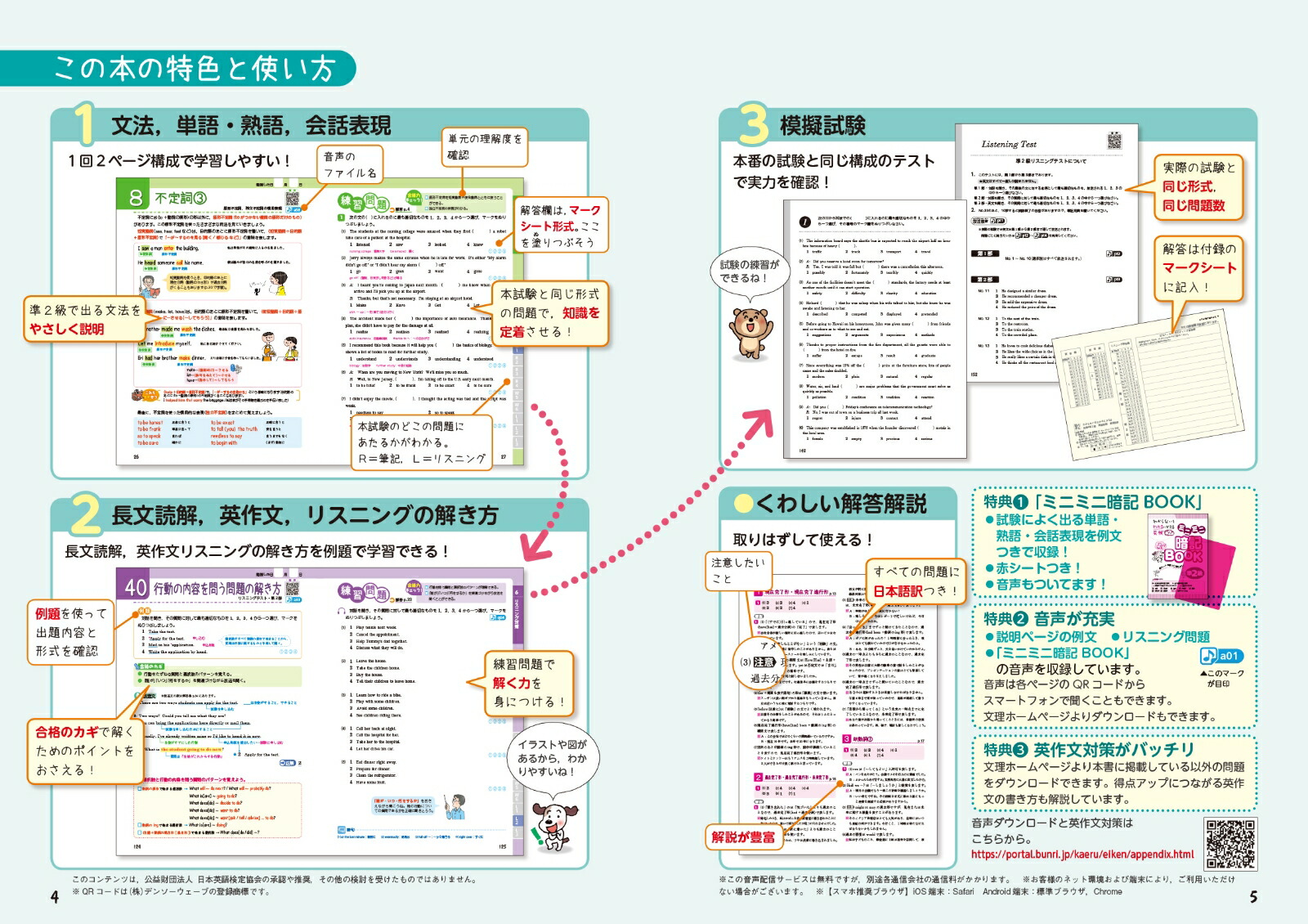 狼ʤ狼ˤѸ22024ǯٿбǡʤ狼ʤ狼ˤѸ?