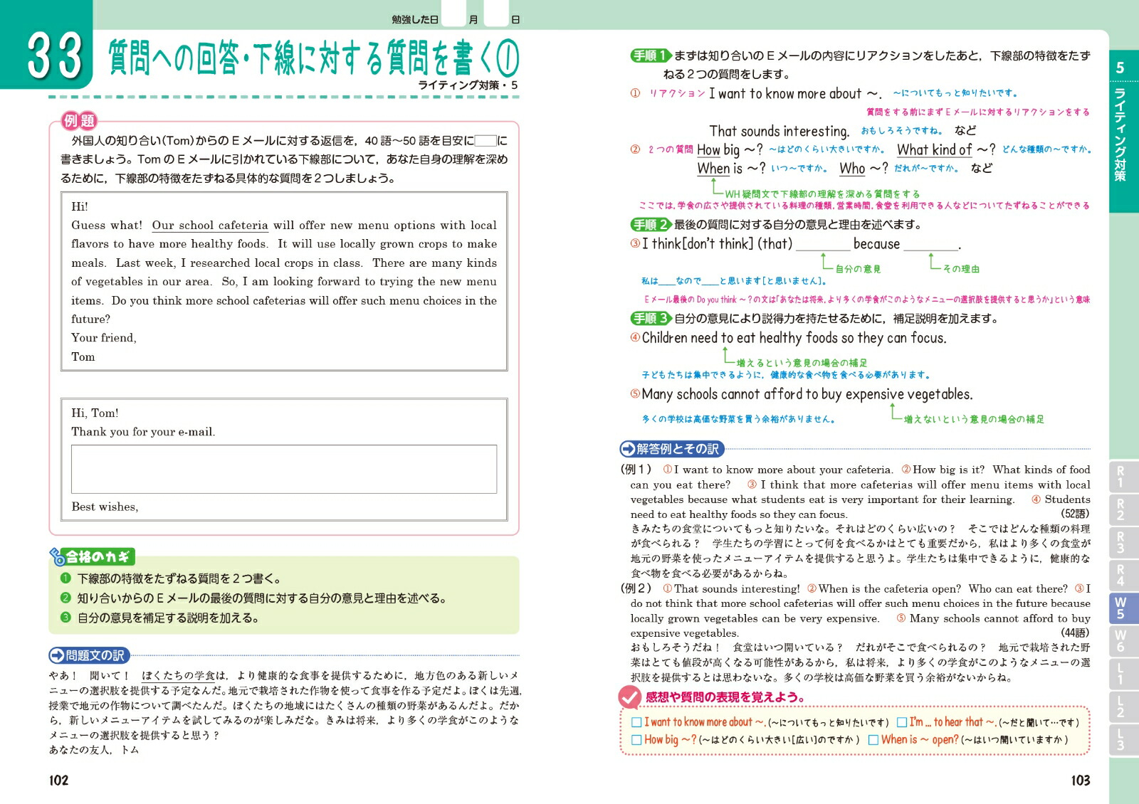 狼ʤ狼ˤѸ22024ǯٿбǡʤ狼ʤ狼ˤѸ?