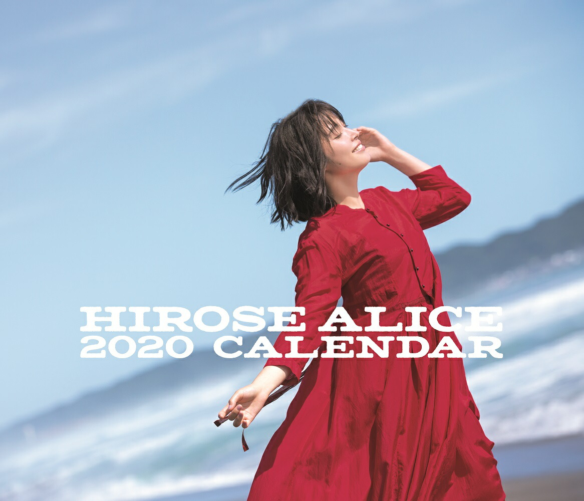 �������ꥹ������������奿���ס��2020�ˡʡΥ��������ϡ�