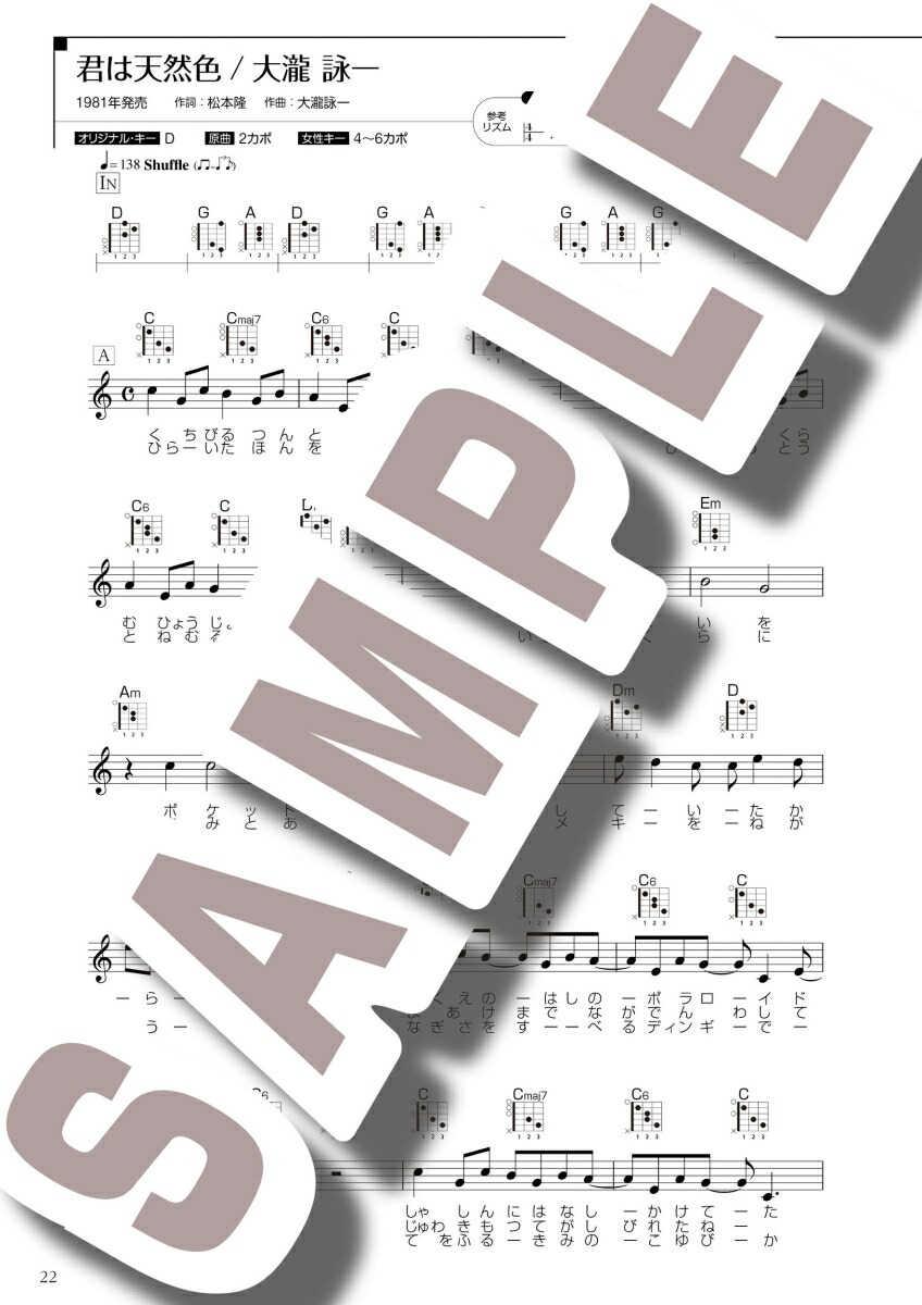 1970ǯޤ˶󥰥֥åưǤߤۤФ100ʏ[եΡԽ]