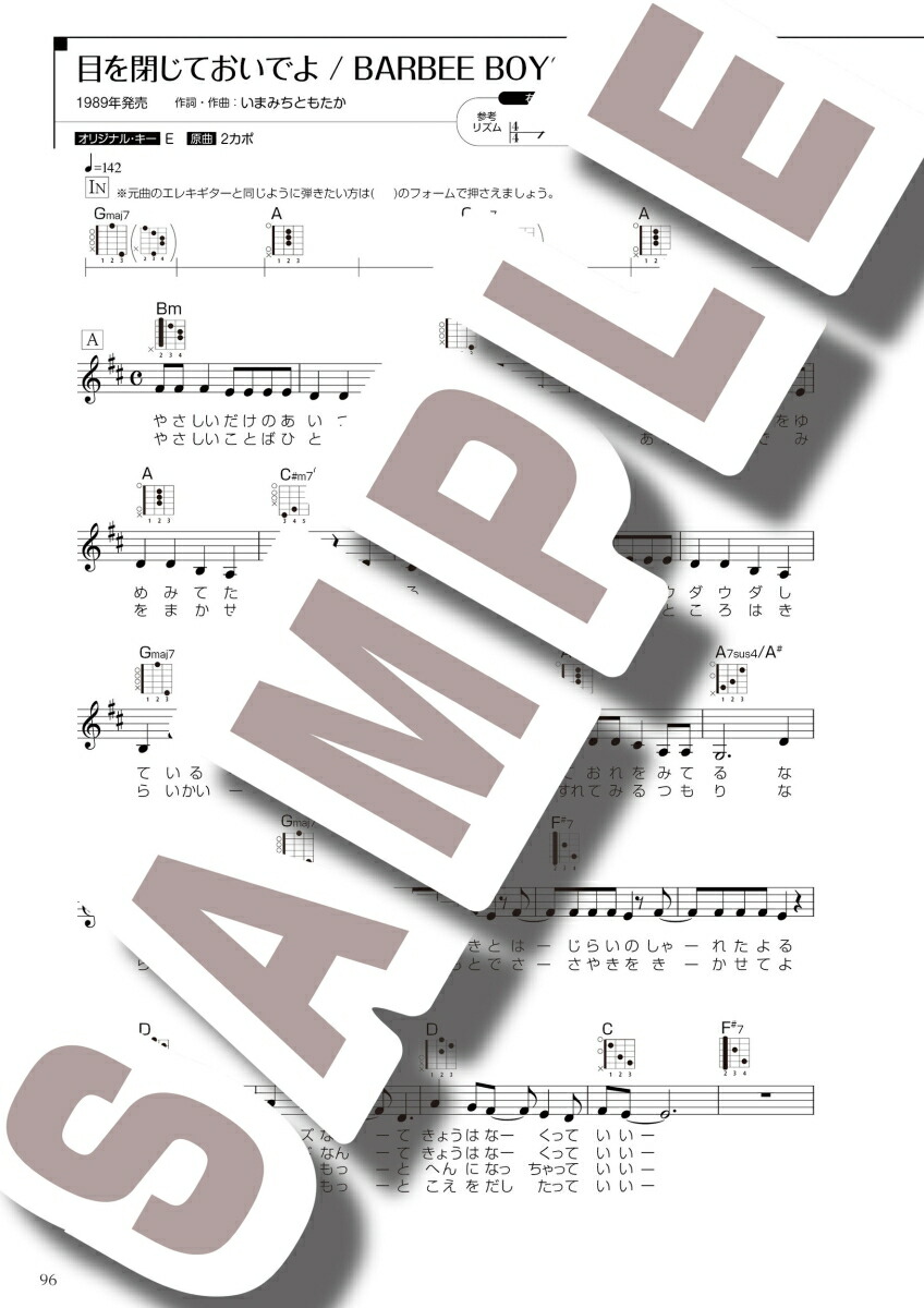 1970ǯޤ˶󥰥֥åưǤߤۤФ100ʏ[եΡԽ]