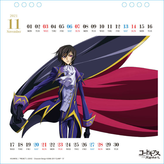 楽天ブックス コードギアス 反逆のルルーシュ Lelouch Calendar 21 本