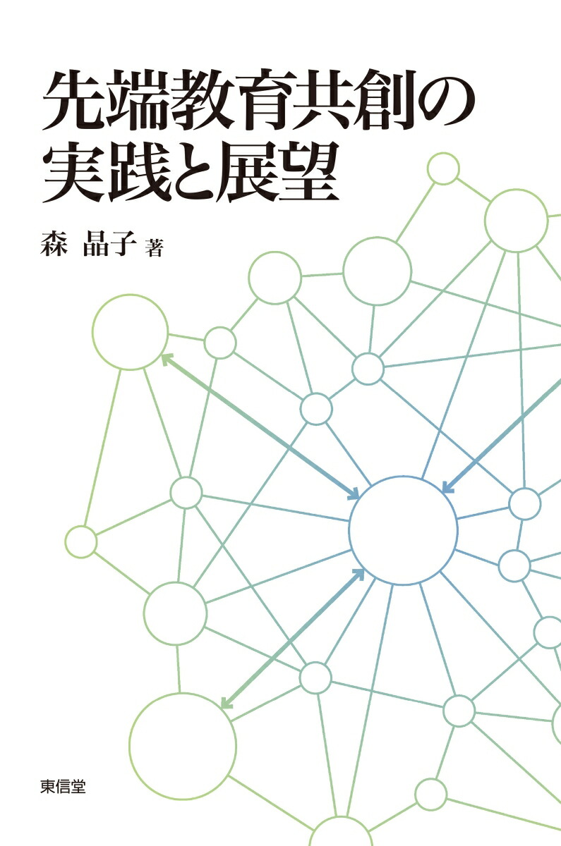 ��ü���鶦�Ϥμ�����Ÿ˾[������]