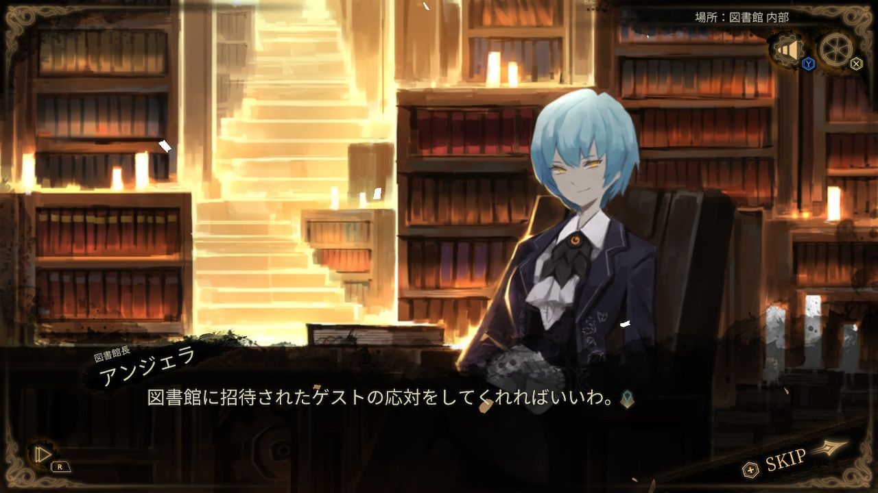 【楽天ブックス限定特典+特典】LibraryOfRuinaSwitch版(アクリルキーホルダー(アンジェラ)+【外付予約特典】『LimbusCompany』連動プロダクトコード)