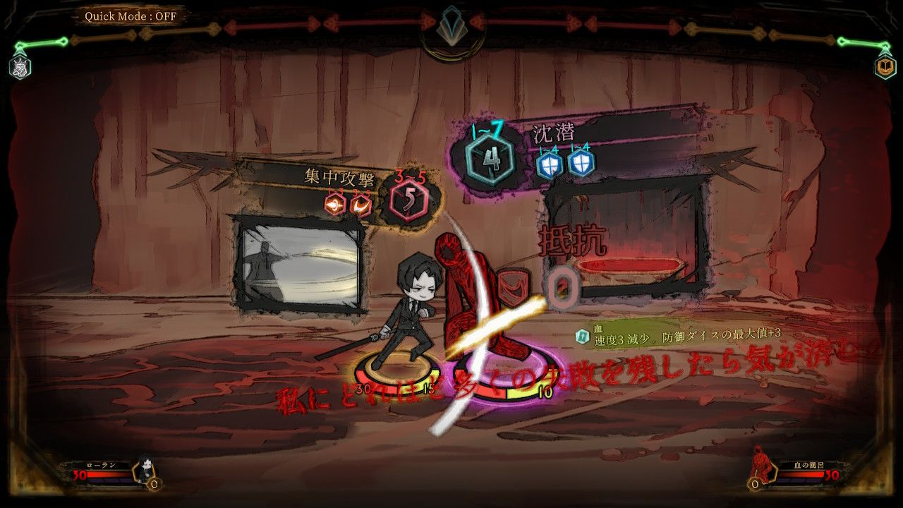 【楽天ブックス限定特典+特典】LibraryOfRuinaSwitch版(アクリルキーホルダー(アンジェラ)+【外付予約特典】『LimbusCompany』連動プロダクトコード)