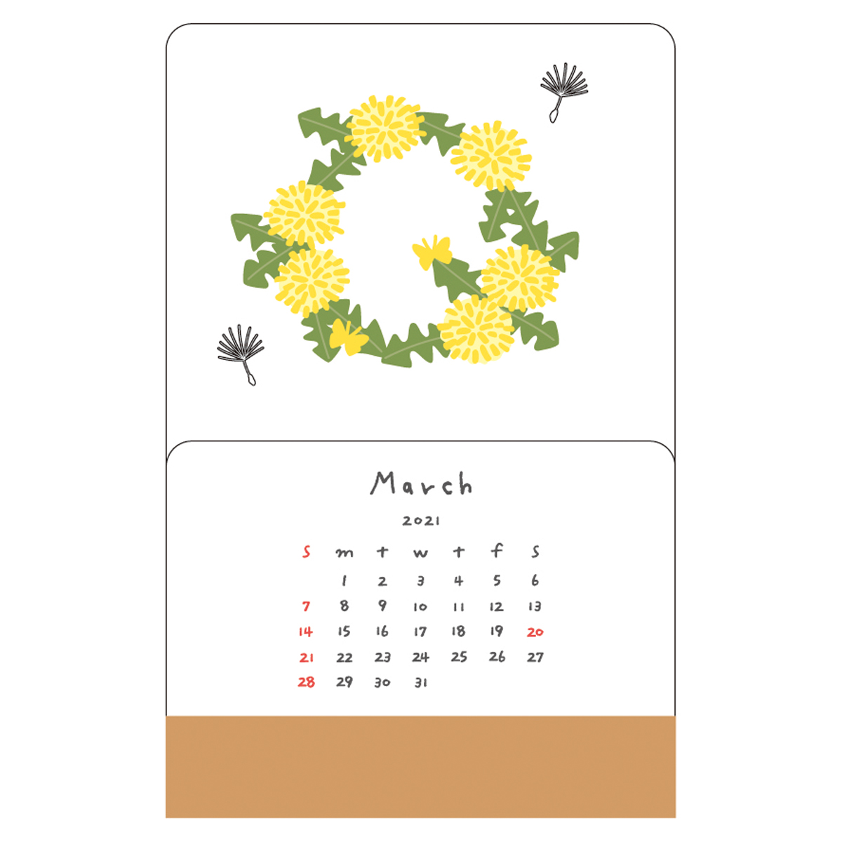 ミドリ カレンダー 21年 卓上 季節をのぞくカレンダー 花柄 カレンダー 本 楽天ブックス