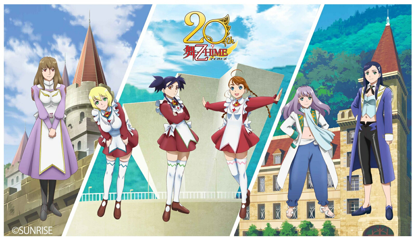 「舞ーHiME」＆「舞ー乙HiME」20th Anniversary Blu-ray BOX (特装限定版)【Blu-ray】 [ 矢立肇 ]画像