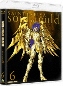 聖闘士星矢 黄金魂 -soul of gold- 6【Blu-ray】画像