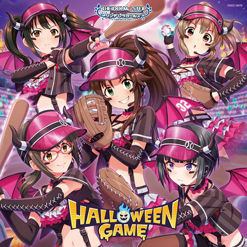 THEIDOLM@STERCINDERELLAGIRLSSTARLIGHTMASTERHEARTTICKER!03HALLOWEENGAME[(ゲーム・ミュージック)]