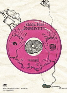 “Riddle Glide Soundsystem” 2008-2009 at ZEPP NAGOYA画像
