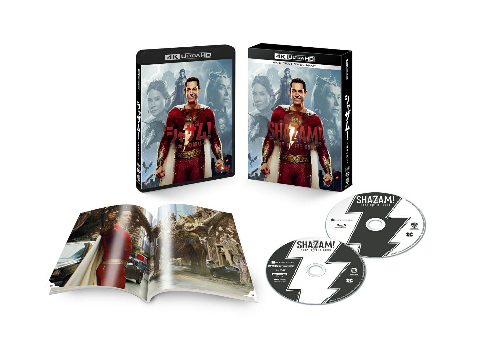 ڽ͡ۥ㥶ࡪܤꏢ4KULTRAHD֥롼쥤åȡ(2ȡ֥åå)4KULTRAHD[å꡼꡼]