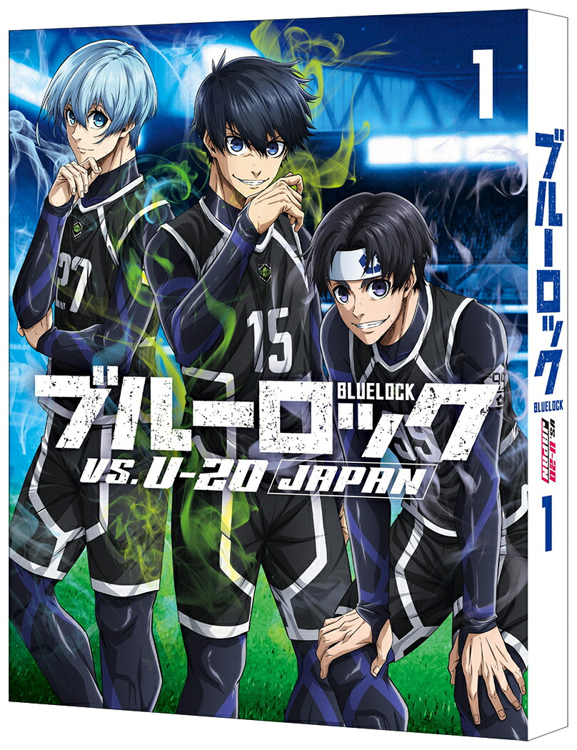 ブックス: 【ブックス限定全巻購入特典】ブルーロック VS. U-20 JAPAN 1 (特装限定版)【Blu-ray】(描き下ろしイラスト使用アクリルスタンド3個＆缶バッジ3個セット) - 金城宗幸 - 2100014070117 : DVD