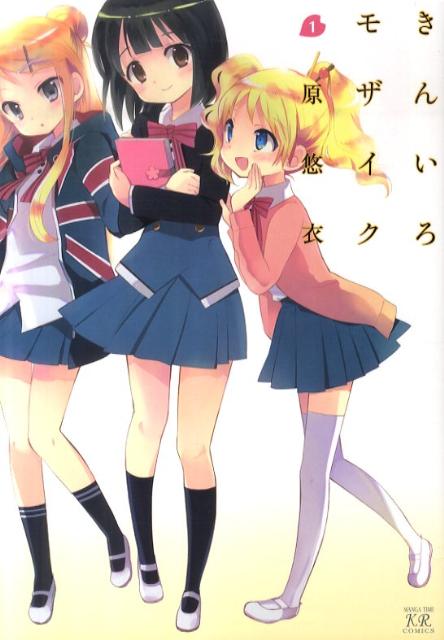 ���󤤤��⥶������1��