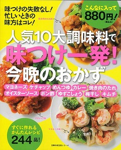 �ڥС������ܡۿ͵�10��Ĵ̣����̣�Ĥ���ȯ�����դΤ������ʼ��ؤ�ͧ���襷�꡼����[��å���]