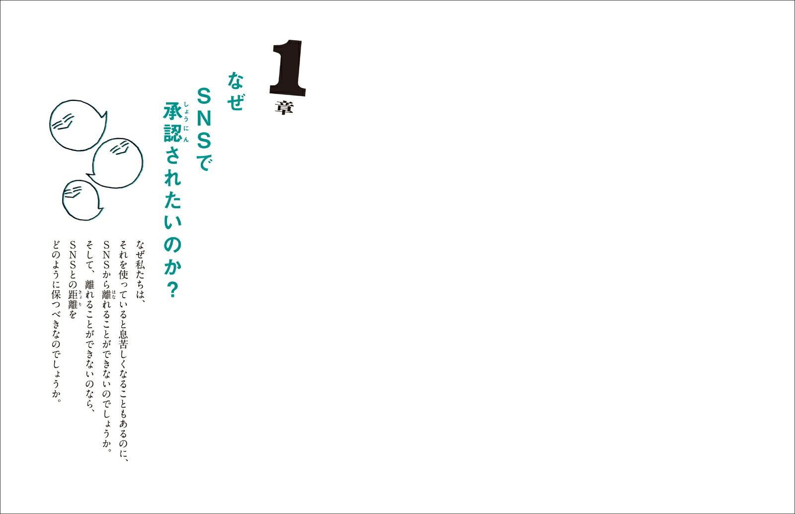 SNSůإꥢȥ饤Τʥ꡼֤ǹͤס[ëλ]