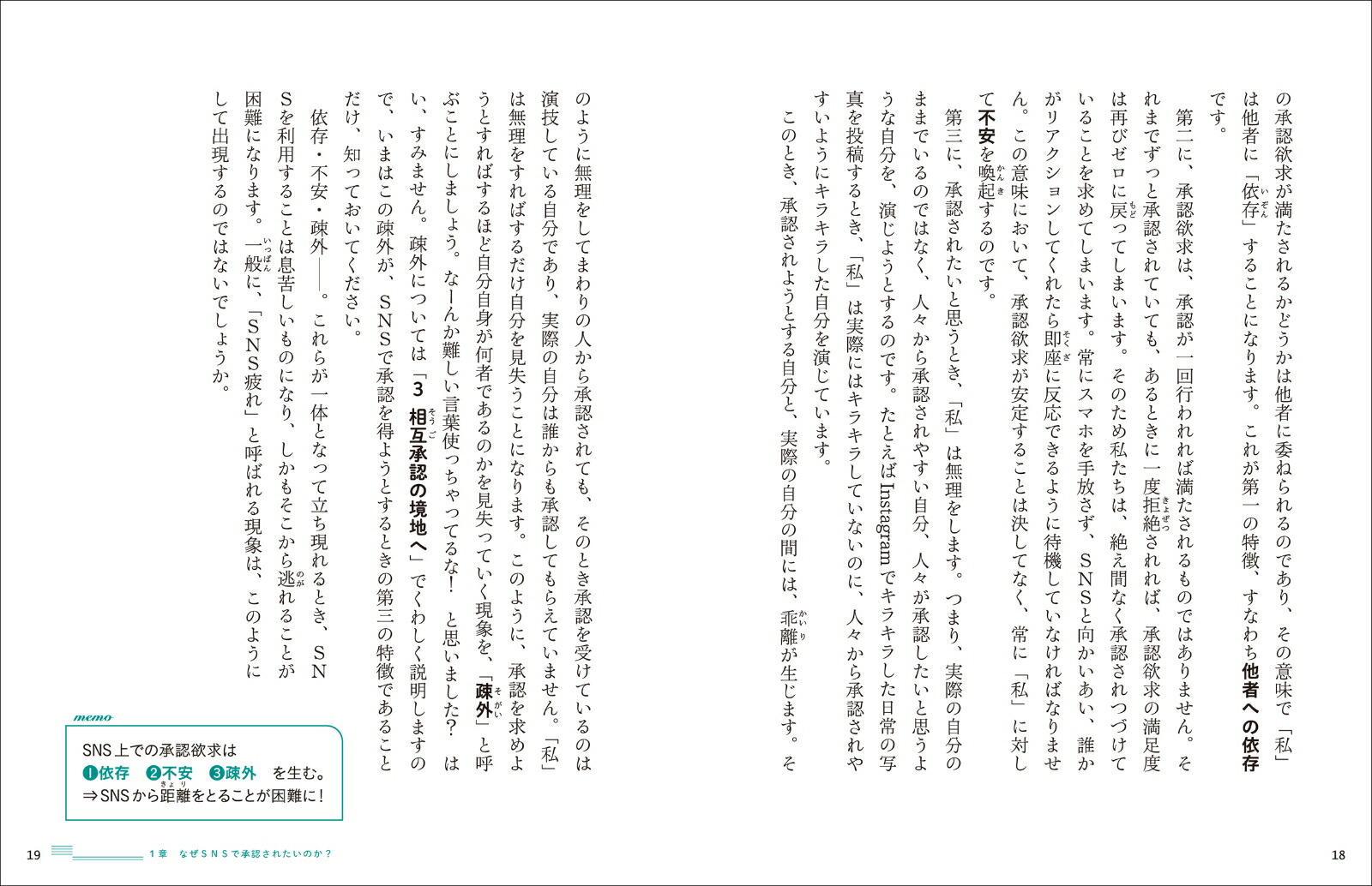 SNSůإꥢȥ饤Τʥ꡼֤ǹͤס[ëλ]