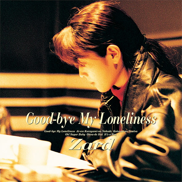 Good-bye My Loneliness 30th Anniversary Remasterd画像