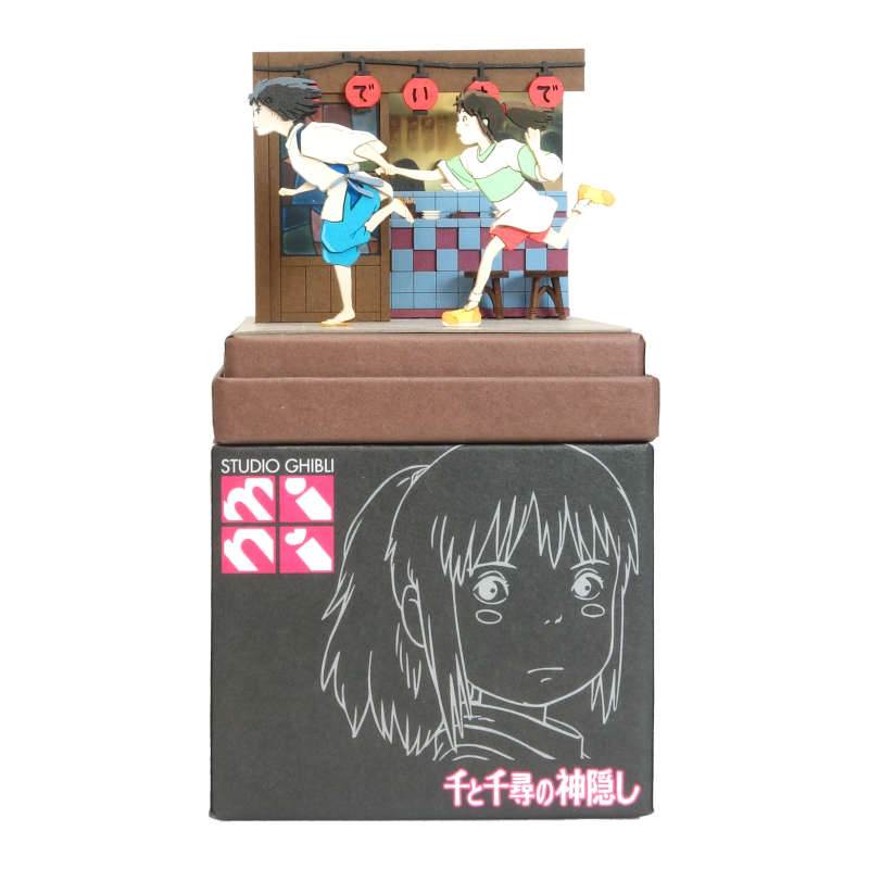 みにちゅあーとキット スタジオジブリmini 『千と千尋の神隠し』 【走るハクと千尋】 ノンスケール 【MP07-116】 (ペーパークラフト)画像