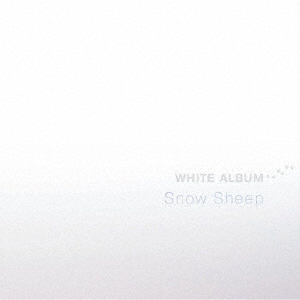 WHITE ALBUM画像