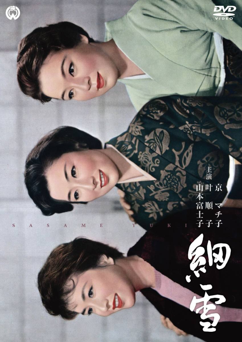 Amazon.co.jp: @kp01a◇超希少本◇ 俳句雑誌『 沖 』第12巻 第12