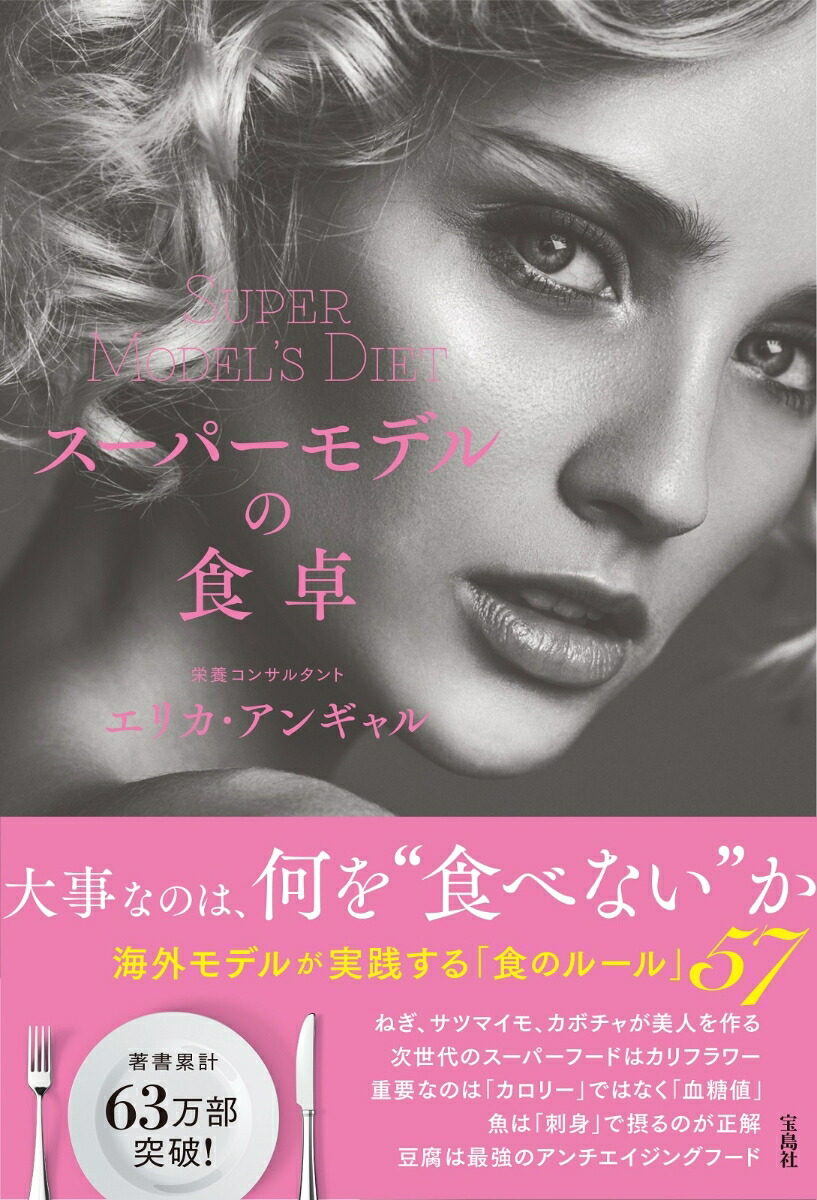 ѡǥο[ꥫ󥮥]