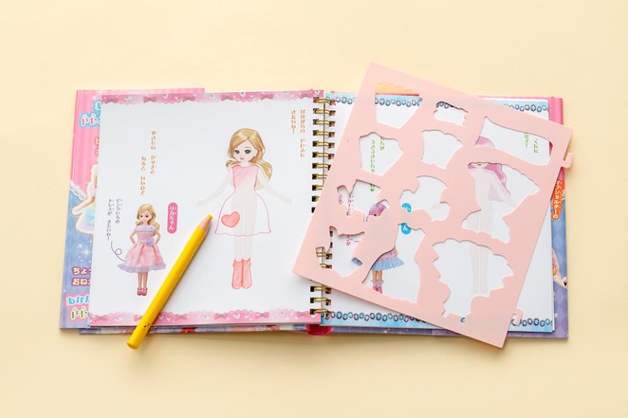 �ꥫ����󤪤����ǥ����ʡ����֥å�[���̼�]