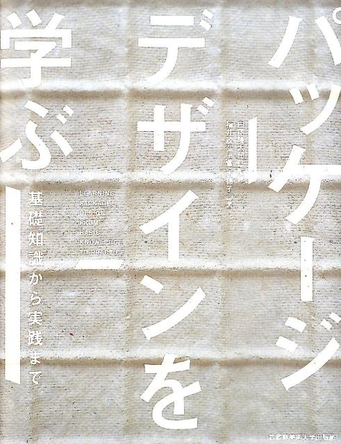 ѥåǥؤִμޤ[ʡ]