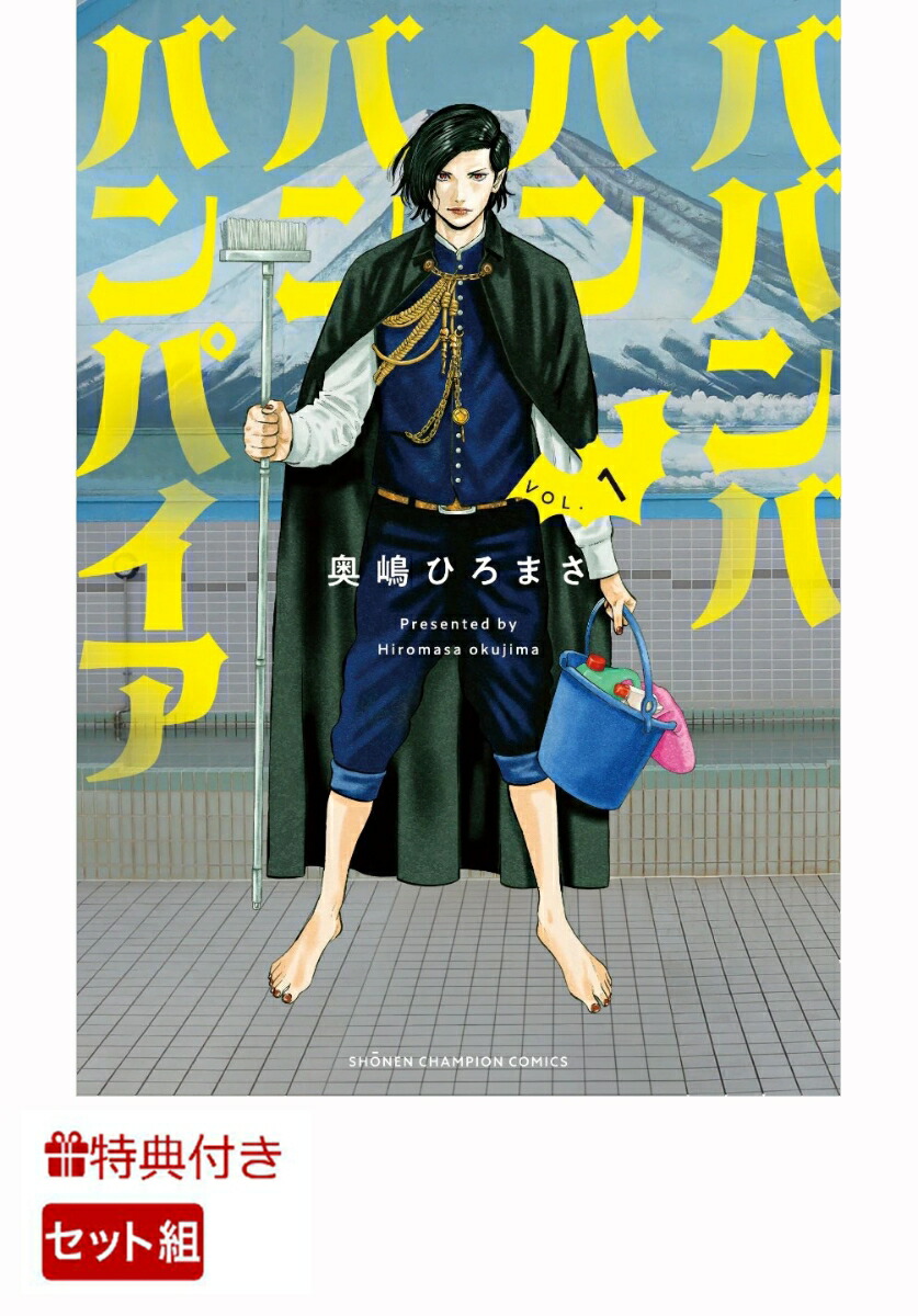 ŵۥХХХХХѥ19å(ǥǰۥ७饯5)ʾǯԥ󡦥ߥå[Ҥޤ]