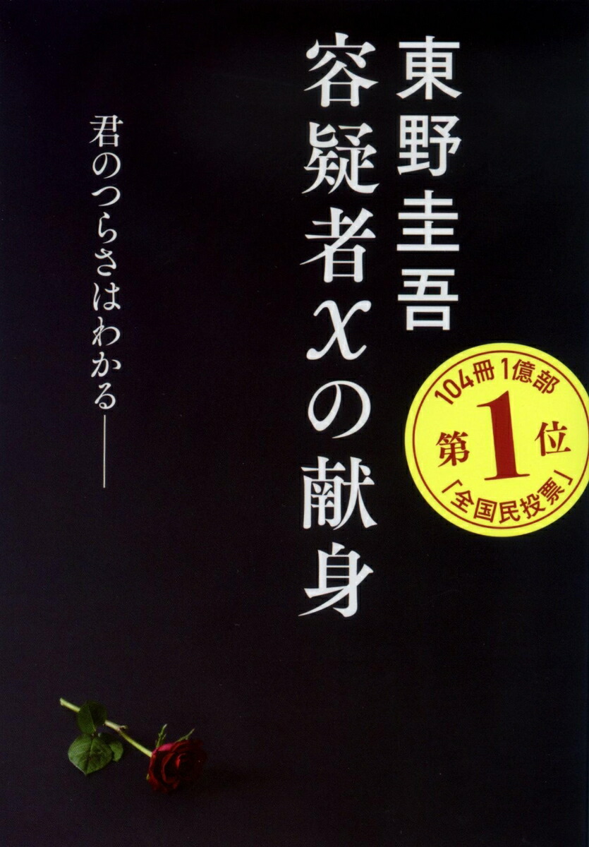 �Ƶ���X�θ���