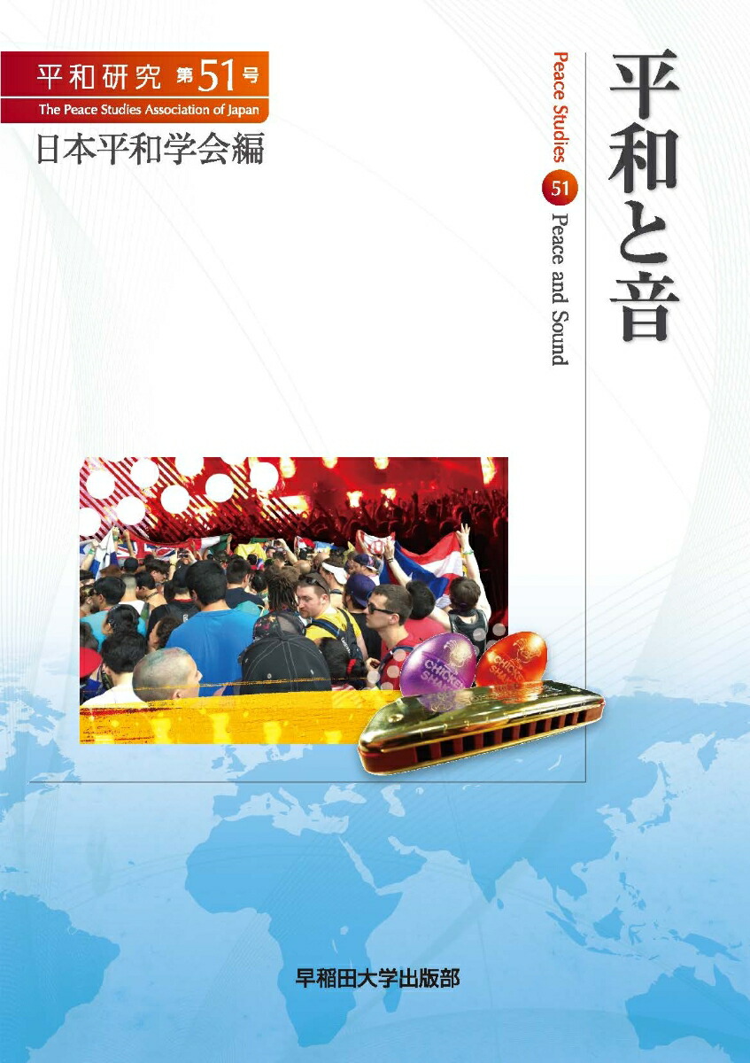 ʿ¤Ȳʿ¸51[ʿ³ز]