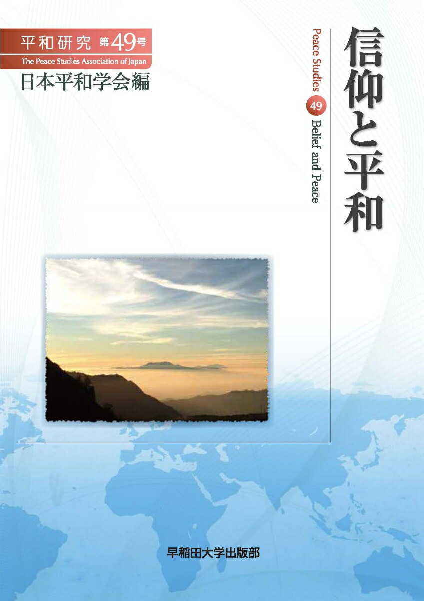 Ĥʿ¡ʿ¸49[ʿ³ز]