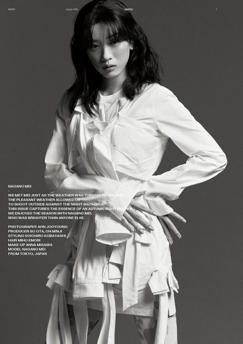 MAPSJAPANNo.3Winterissueɽ��B