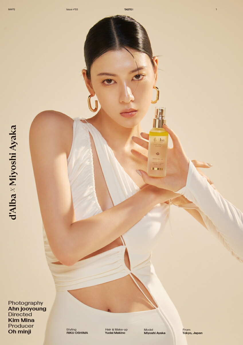 MAPSJAPANNo.3Winterissueɽ��B