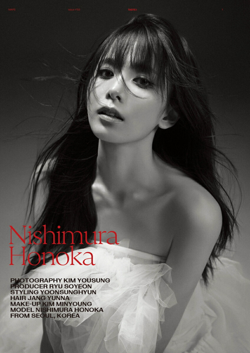 MAPSJAPANNo.3Winterissueɽ��B